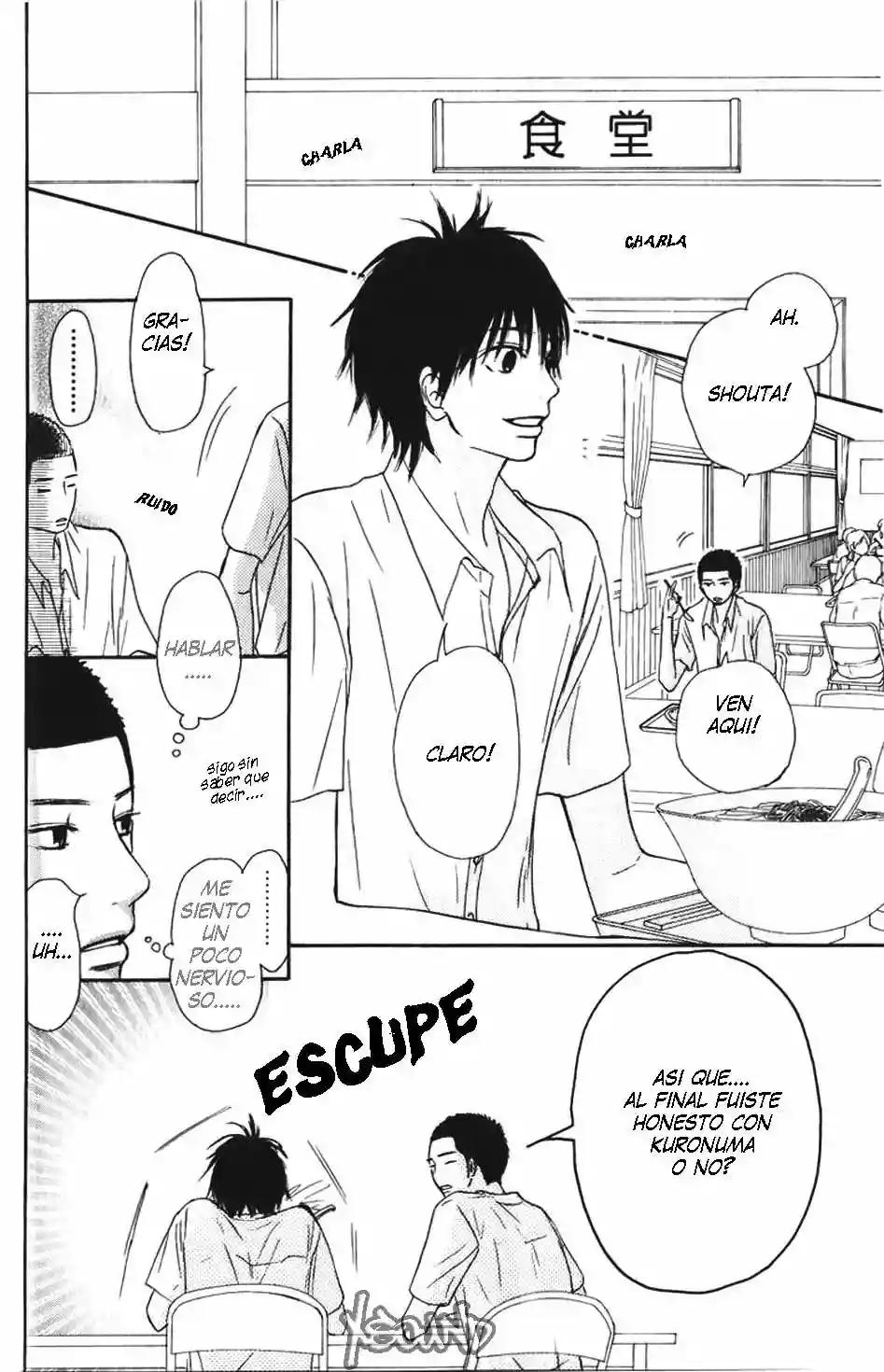 Read Kimi ni Todoke es Manga Online