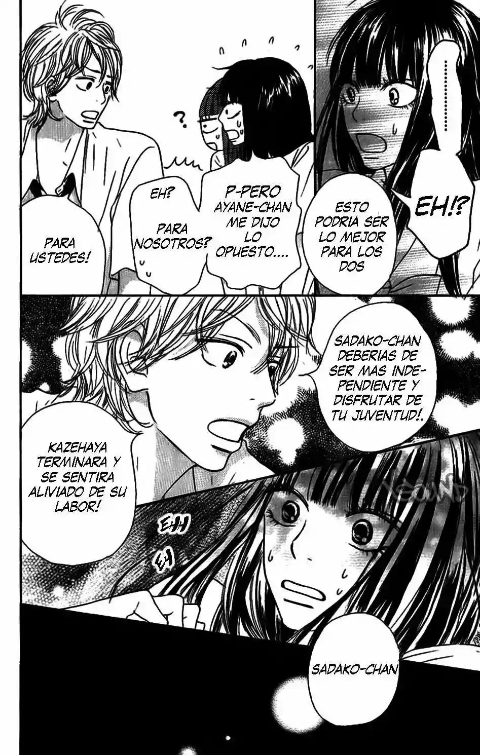 Read Kimi ni Todoke es Manga Online