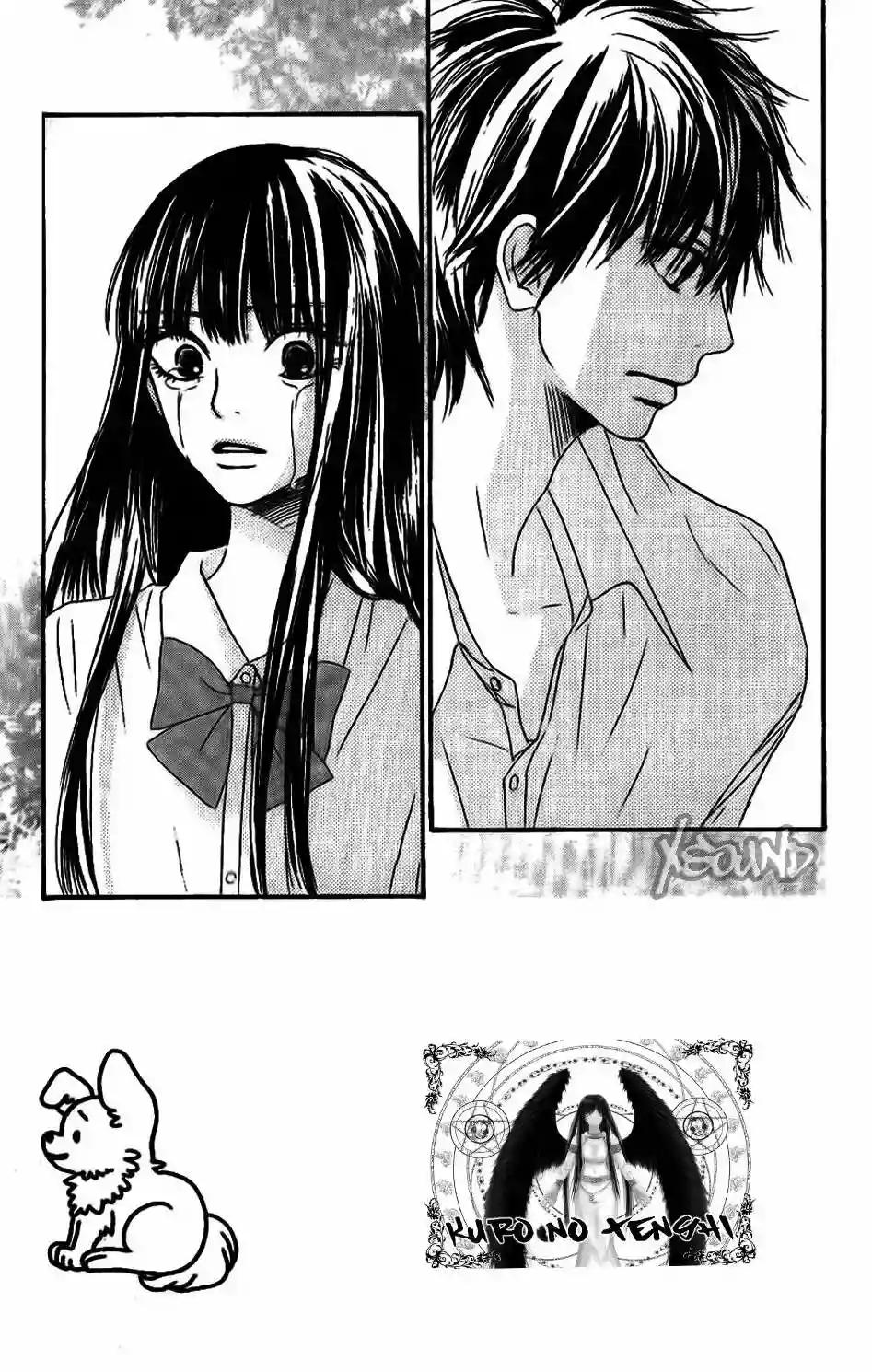 Read Kimi ni Todoke es Manga Online