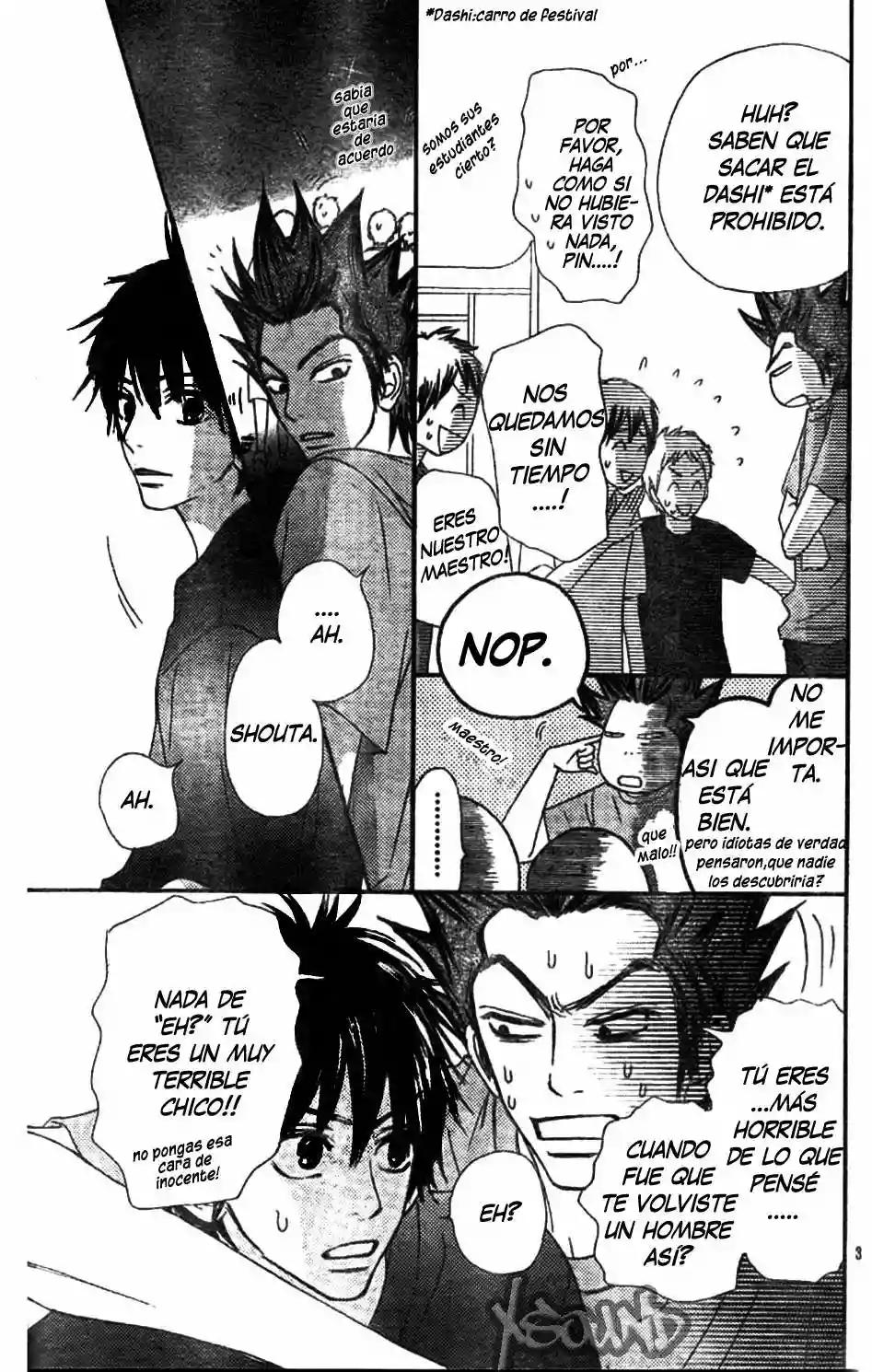 Read Kimi ni Todoke es Manga Online