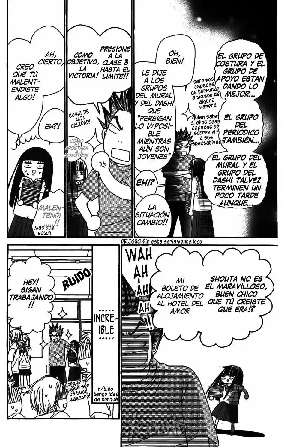 Read Kimi ni Todoke es Manga Online