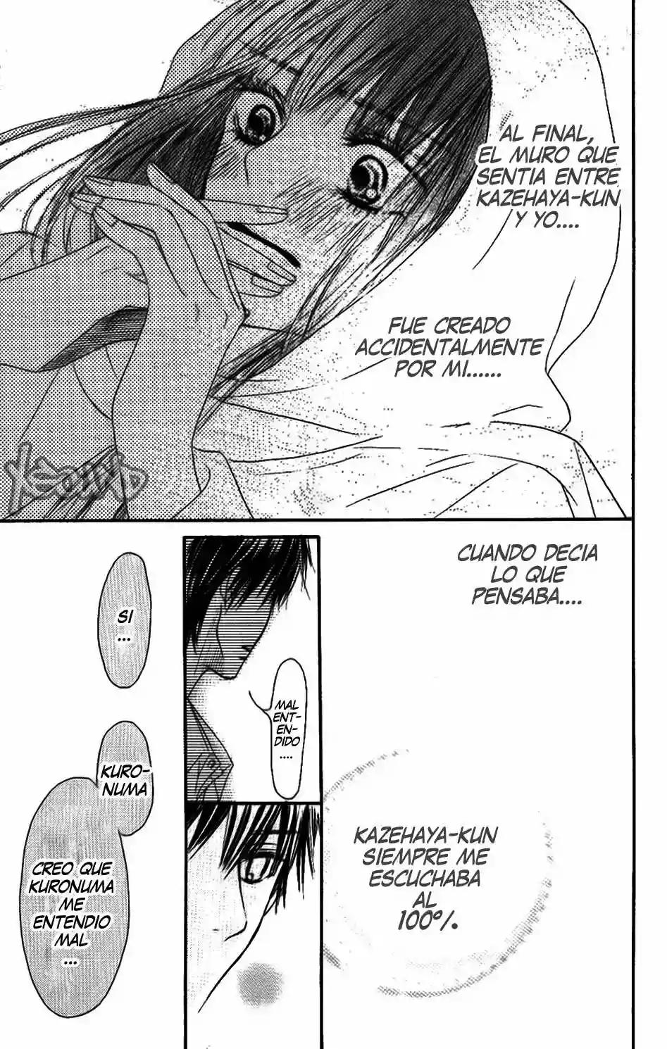 Read Kimi ni Todoke es Manga Online