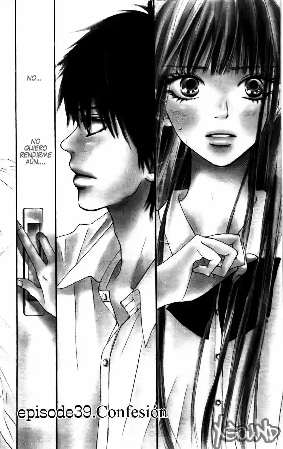 Read Kimi ni Todoke es Manga Online
