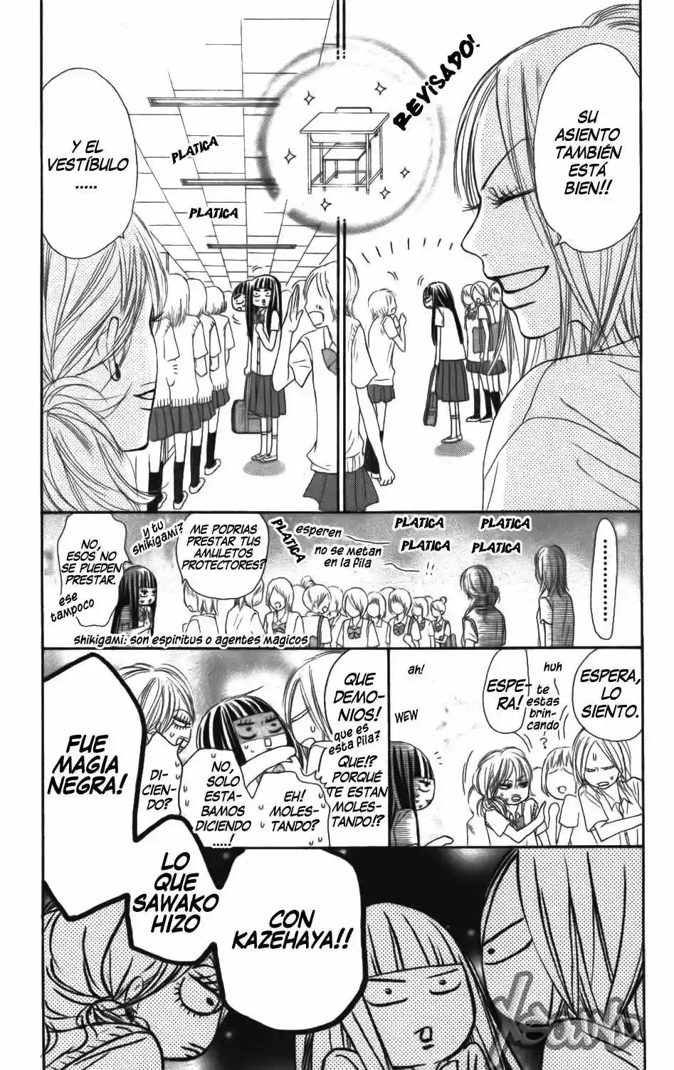 Read Kimi ni Todoke es Manga Online