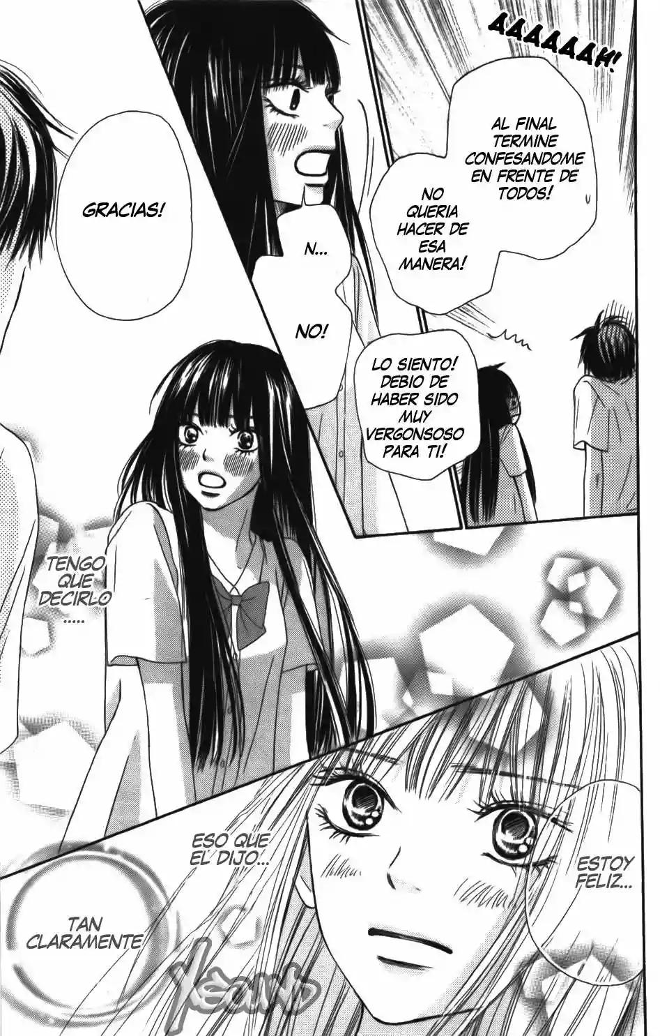 Read Kimi ni Todoke es Manga Online