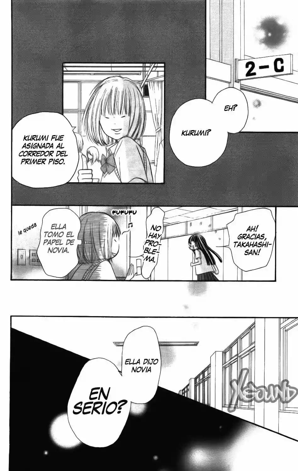 Read Kimi ni Todoke es Manga Online