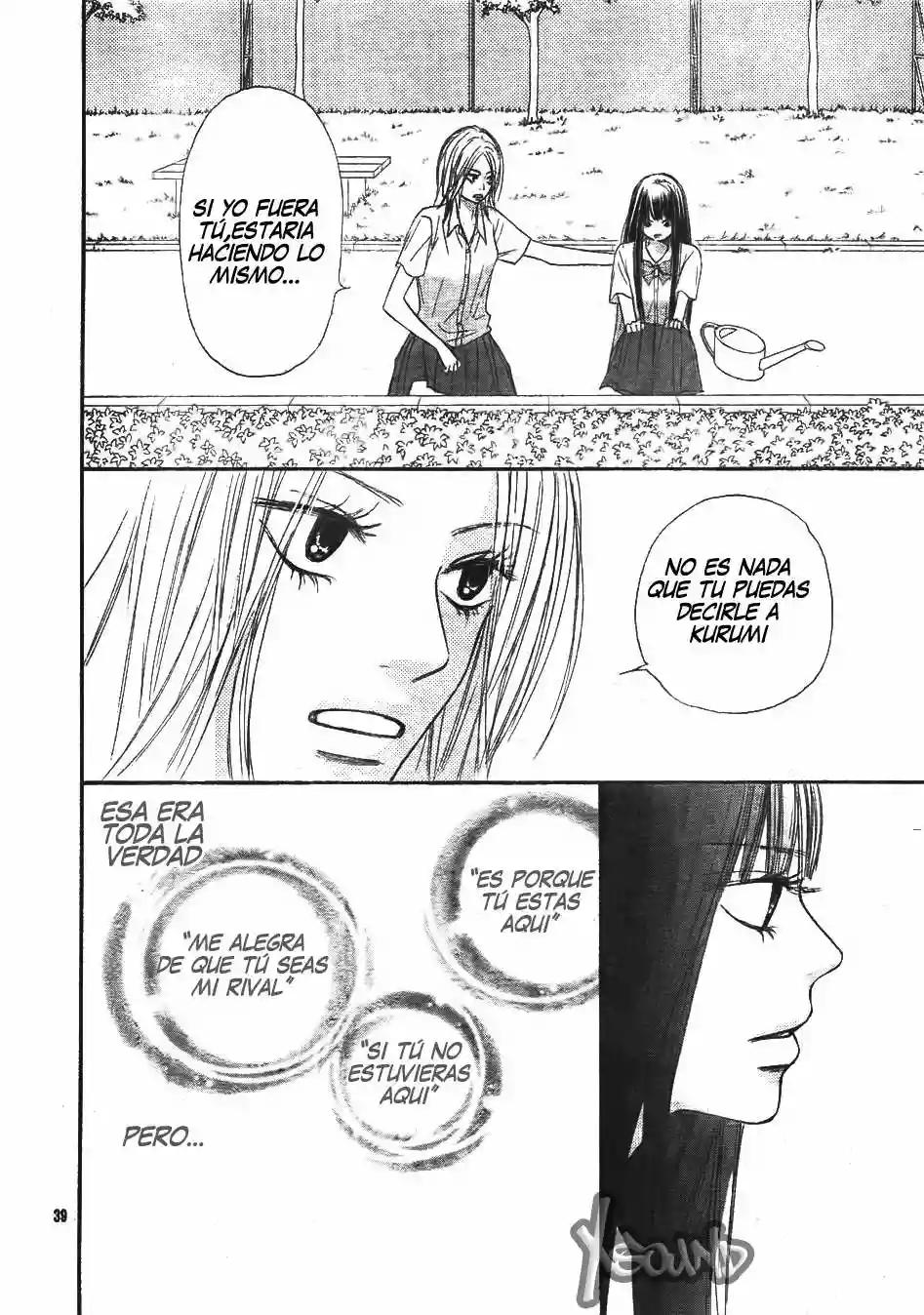 Read Kimi ni Todoke es Manga Online