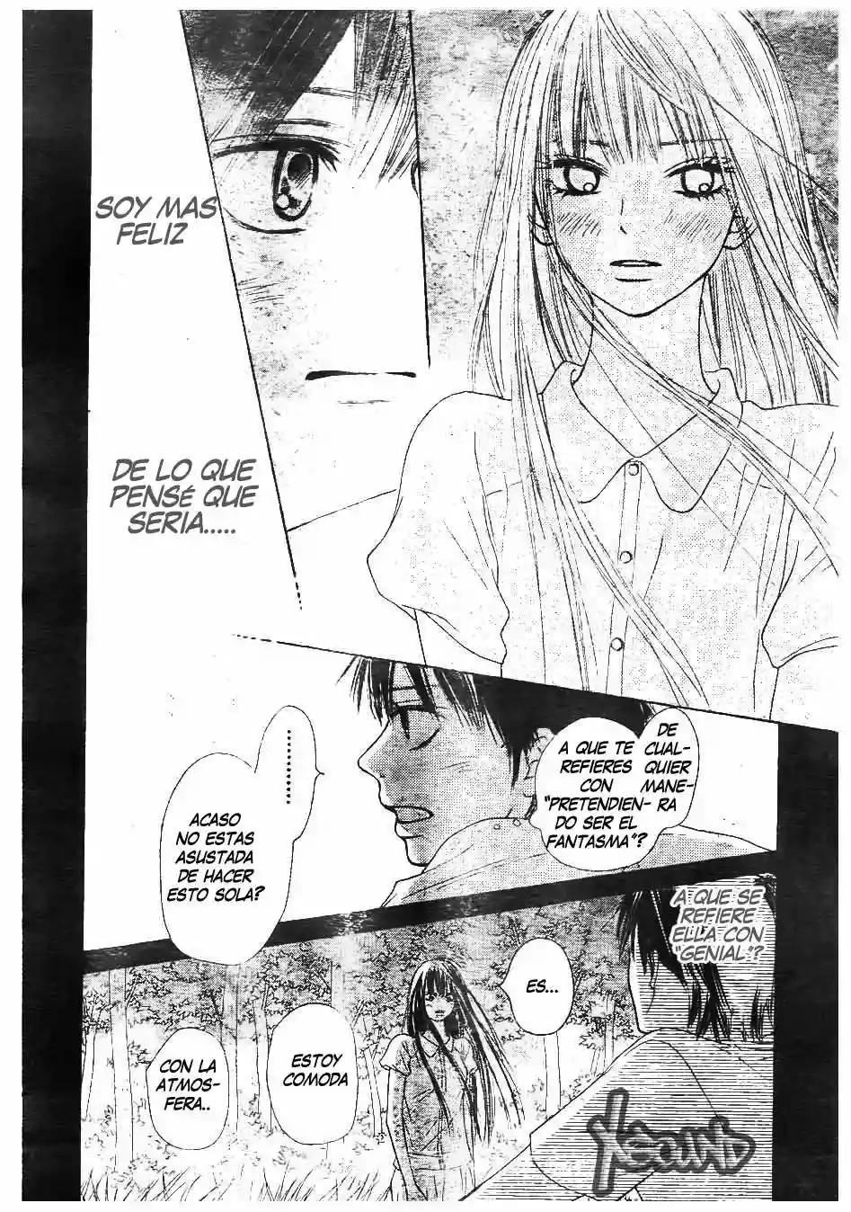 Read Kimi ni Todoke es Manga Online