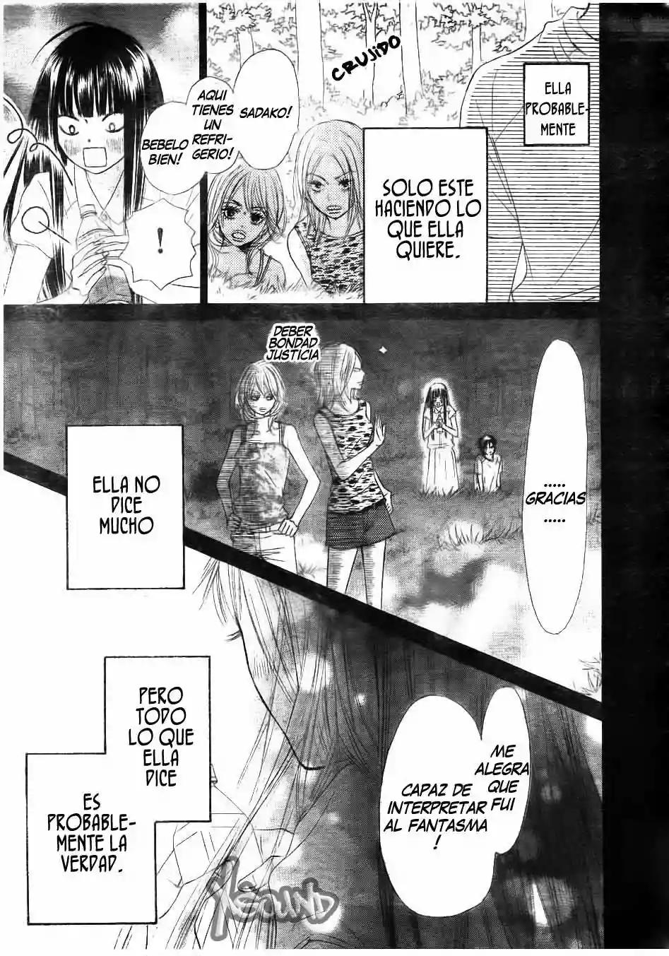 Read Kimi ni Todoke es Manga Online