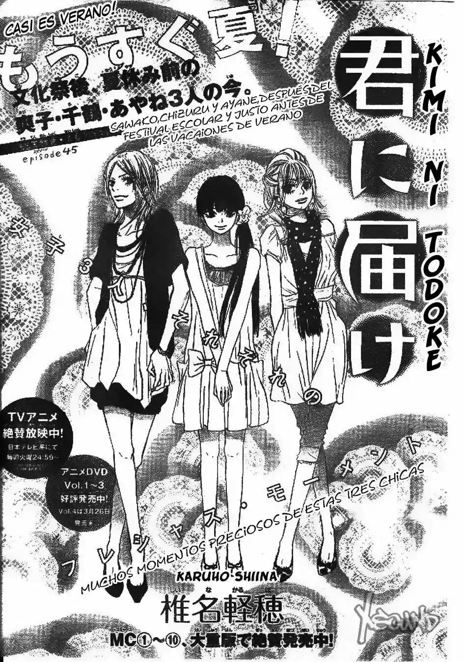 Read Kimi ni Todoke es Manga Online