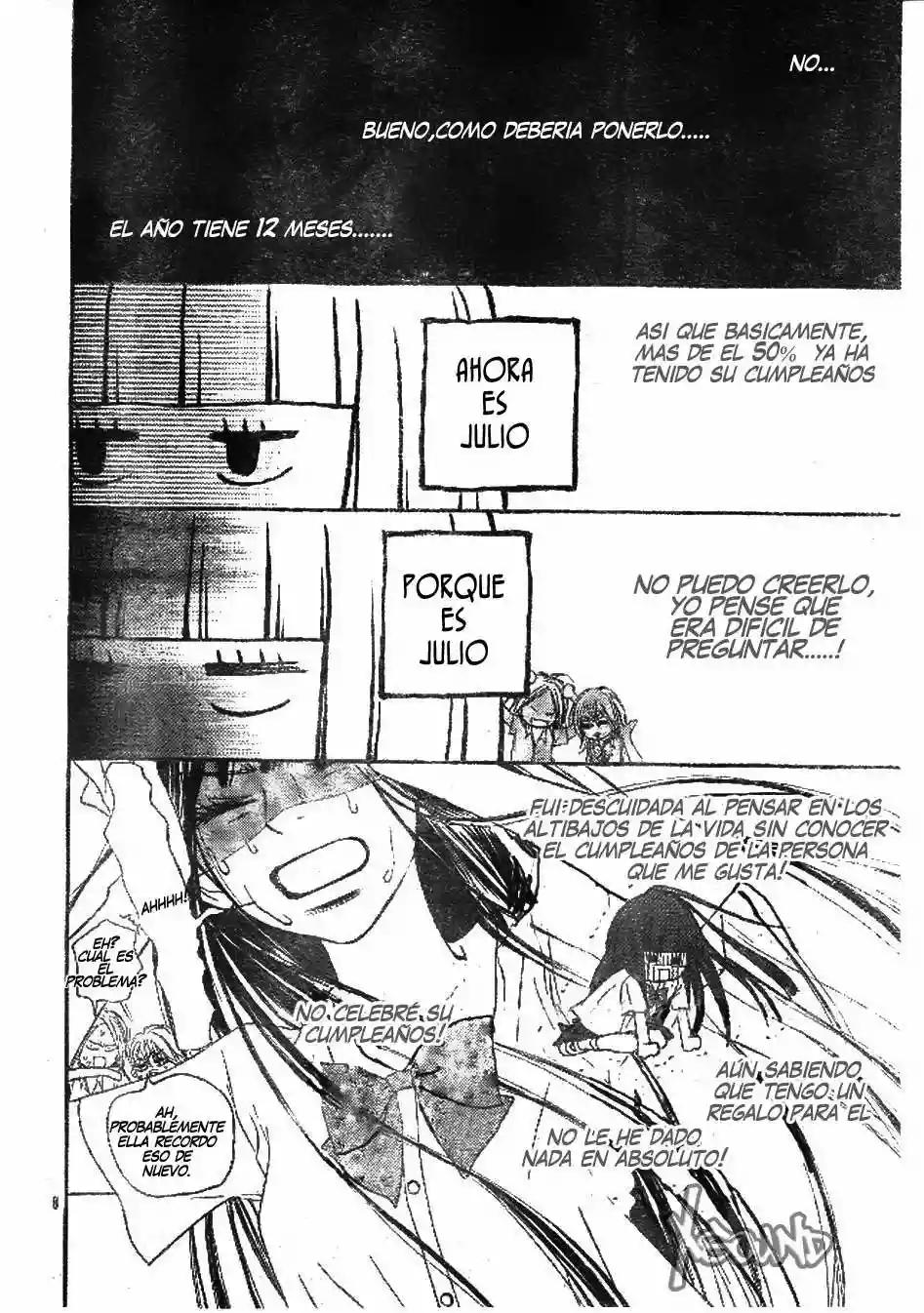 Read Kimi ni Todoke es Manga Online