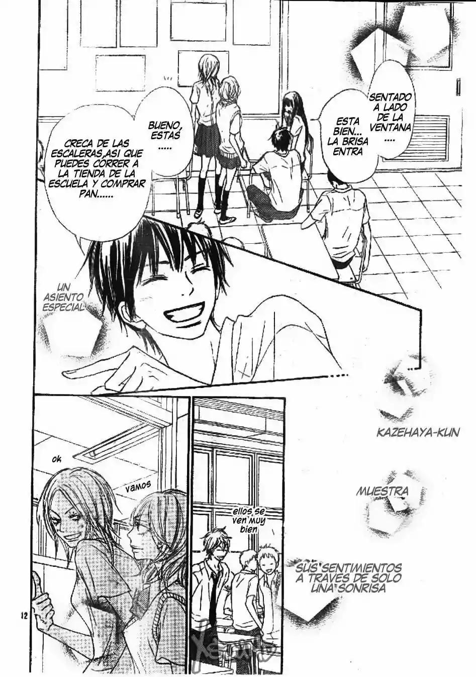 Read Kimi ni Todoke es Manga Online