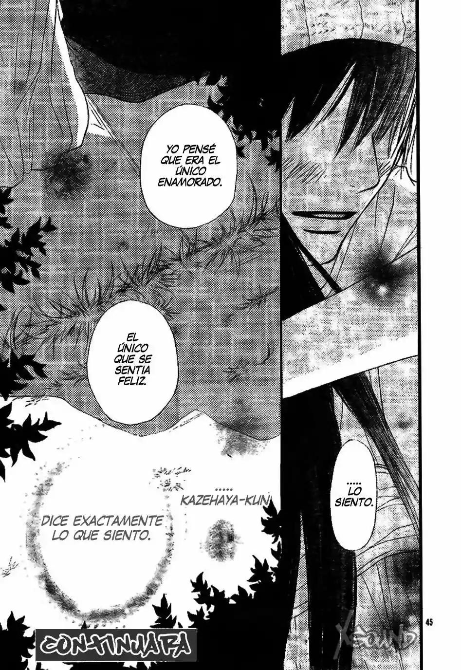 Read Kimi ni Todoke es Manga Online