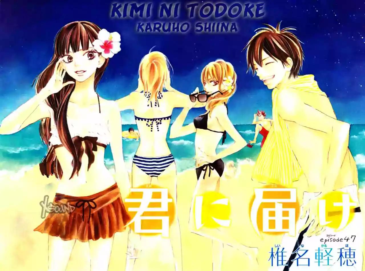 Read Kimi ni Todoke es Manga Online