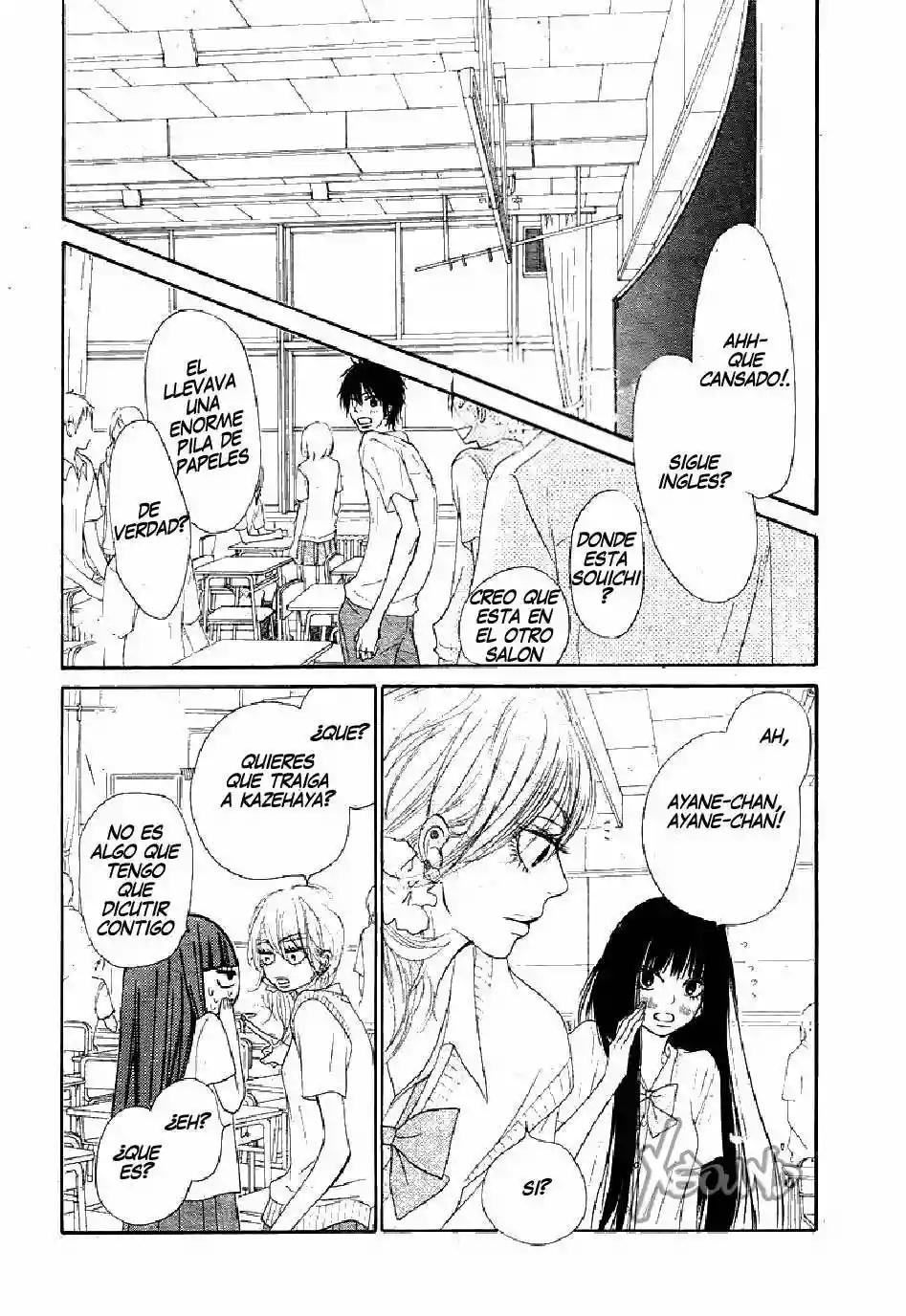 Read Kimi ni Todoke es Manga Online