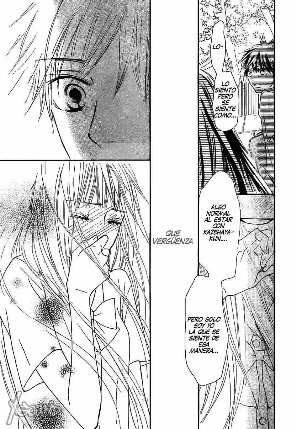 Read Kimi ni Todoke es Manga Online