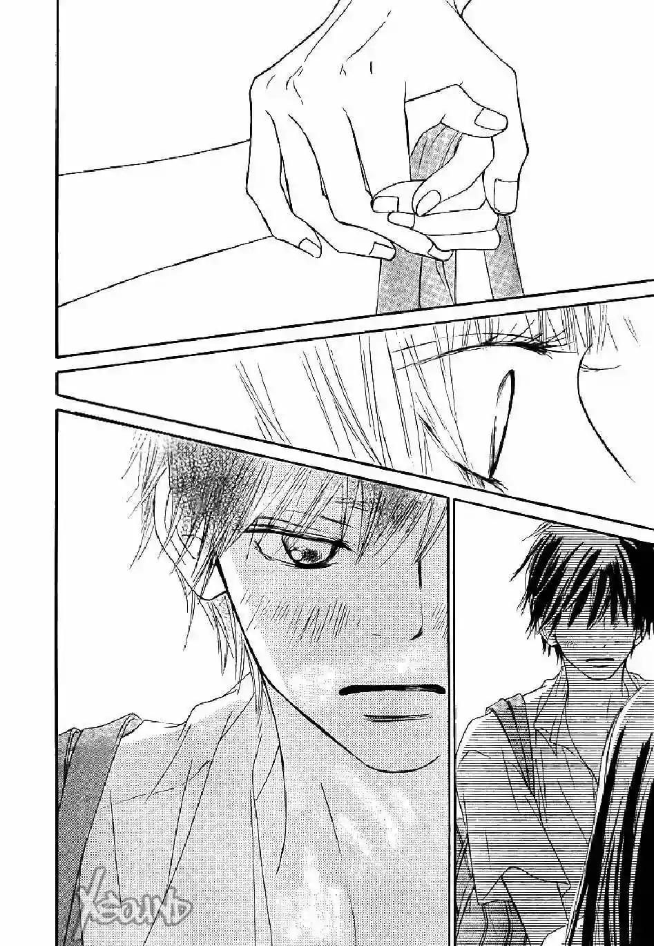 Read Kimi ni Todoke es Manga Online