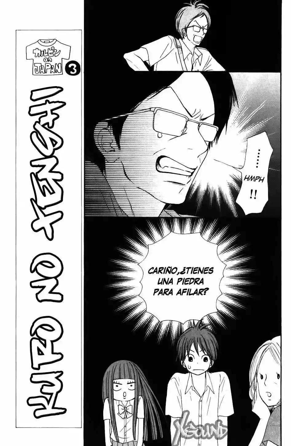 Read Kimi ni Todoke es Manga Online