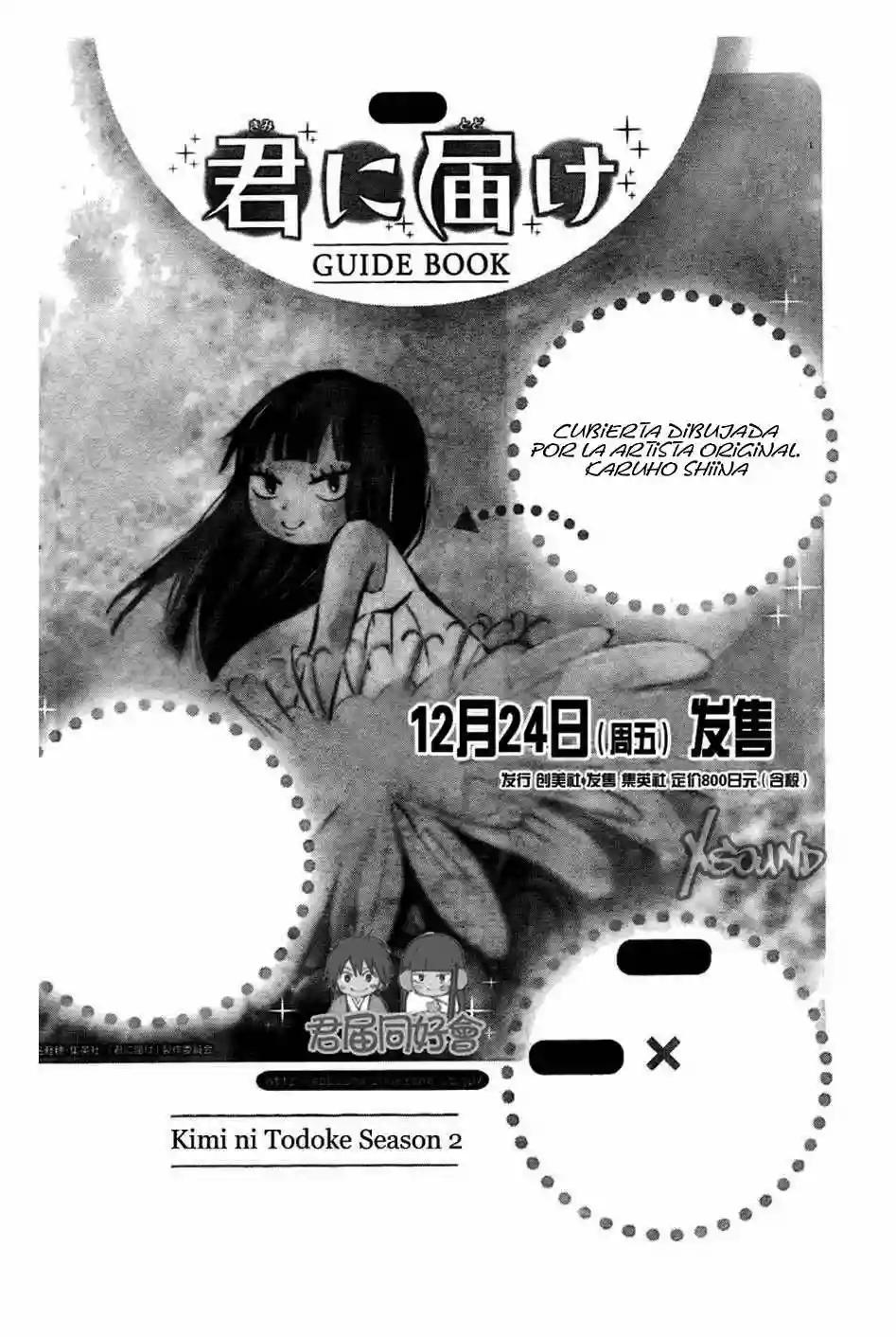 Read Kimi ni Todoke es Manga Online