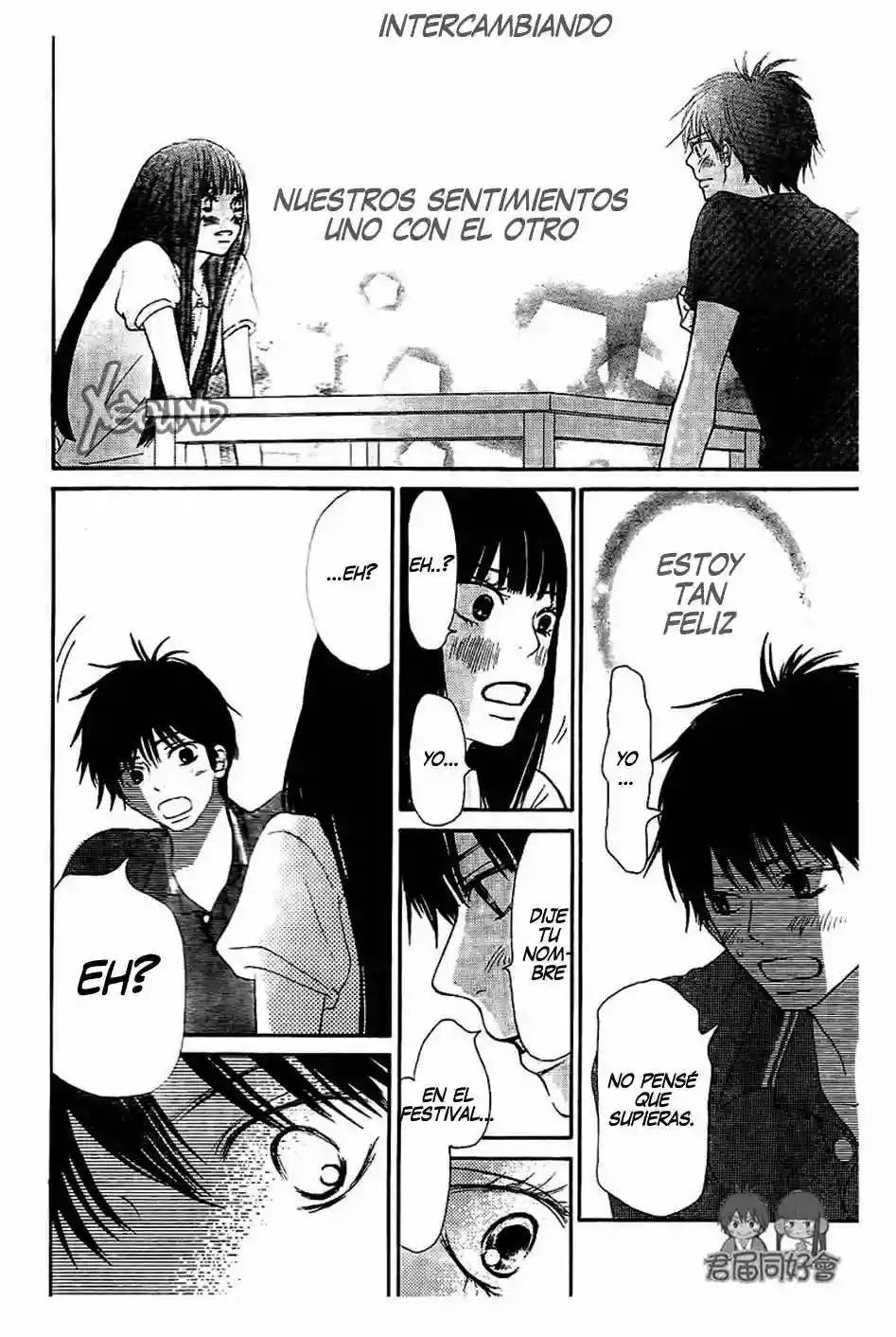 Read Kimi ni Todoke es Manga Online