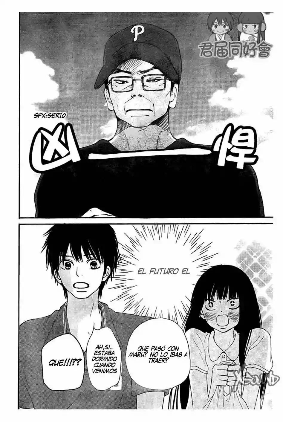 Read Kimi ni Todoke es Manga Online