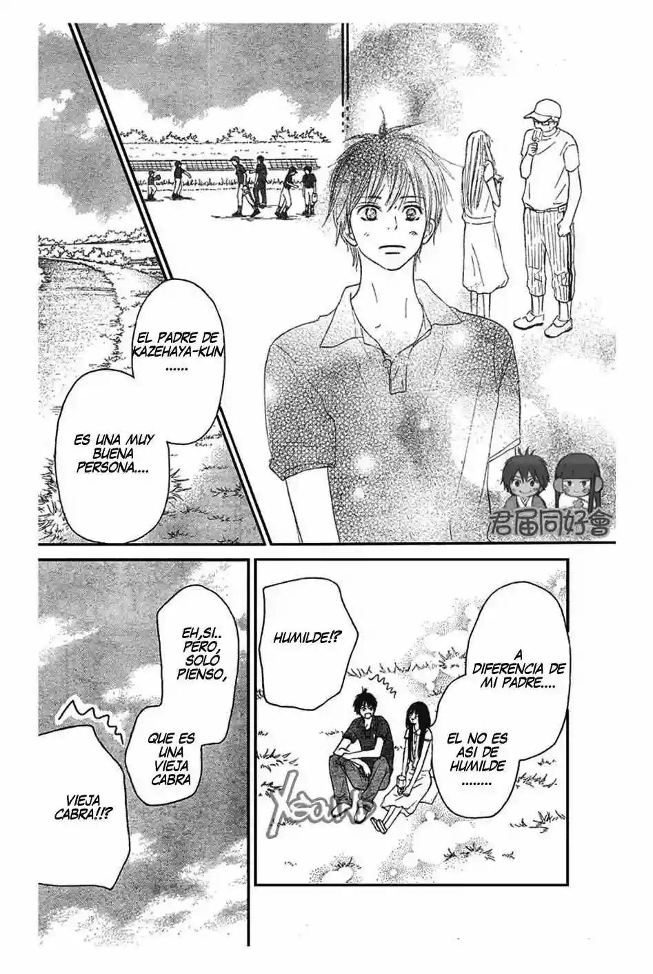 Read Kimi ni Todoke es Manga Online