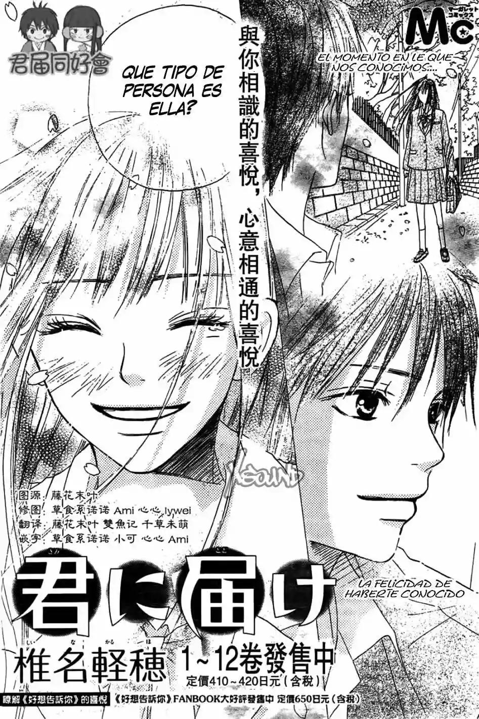 Read Kimi ni Todoke es Manga Online