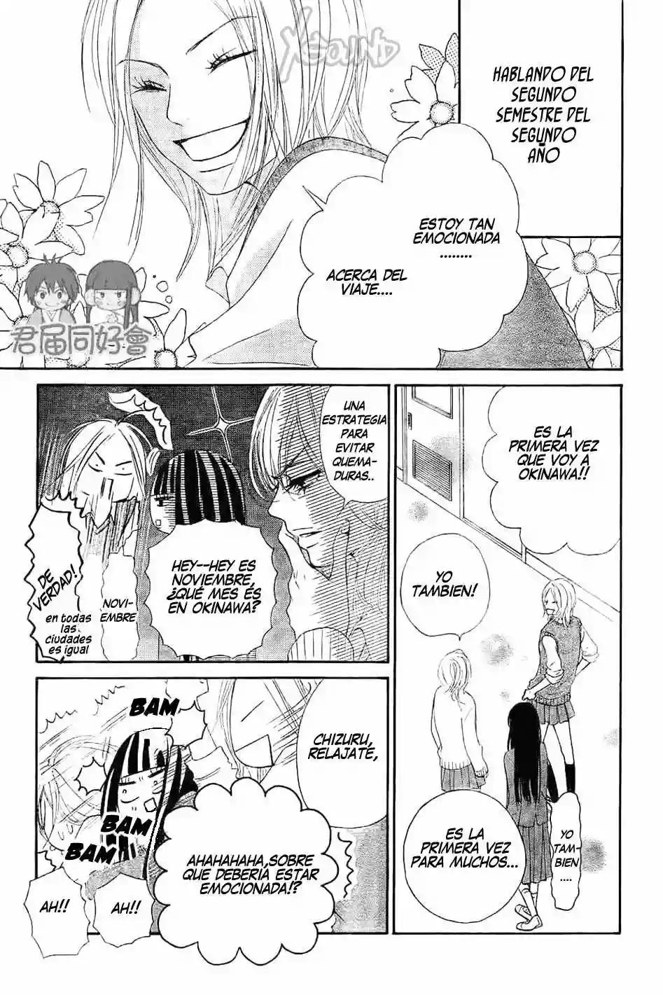 Read Kimi ni Todoke es Manga Online