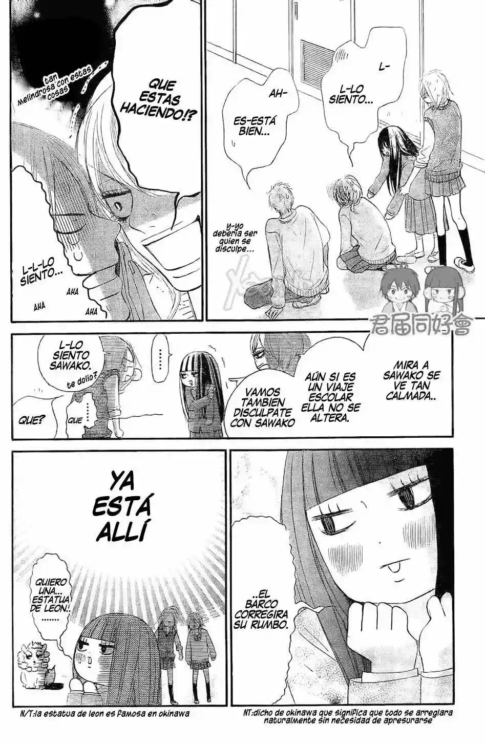 Read Kimi ni Todoke es Manga Online