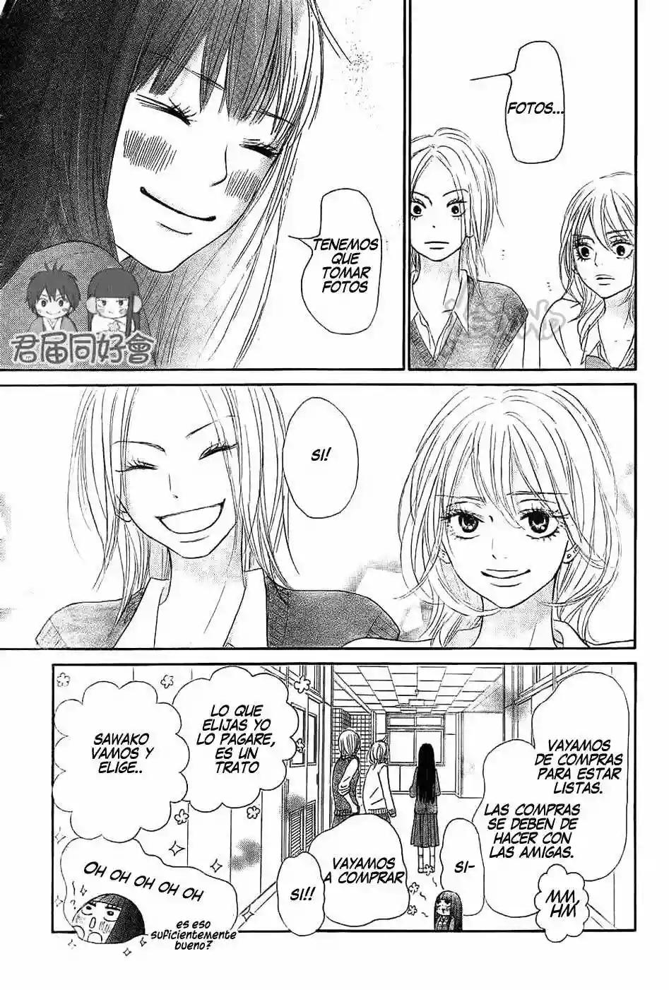 Read Kimi ni Todoke es Manga Online