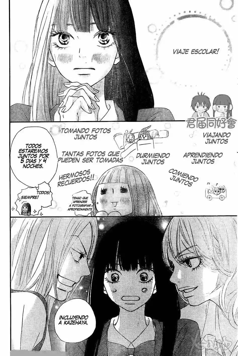 Read Kimi ni Todoke es Manga Online