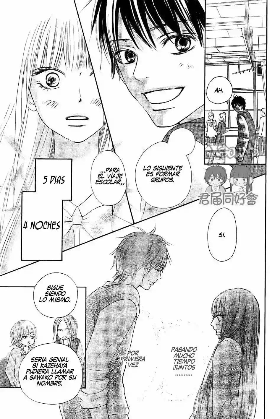 Read Kimi ni Todoke es Manga Online