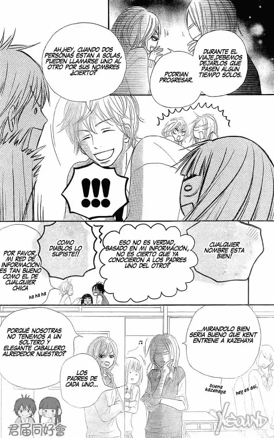 Read Kimi ni Todoke es Manga Online