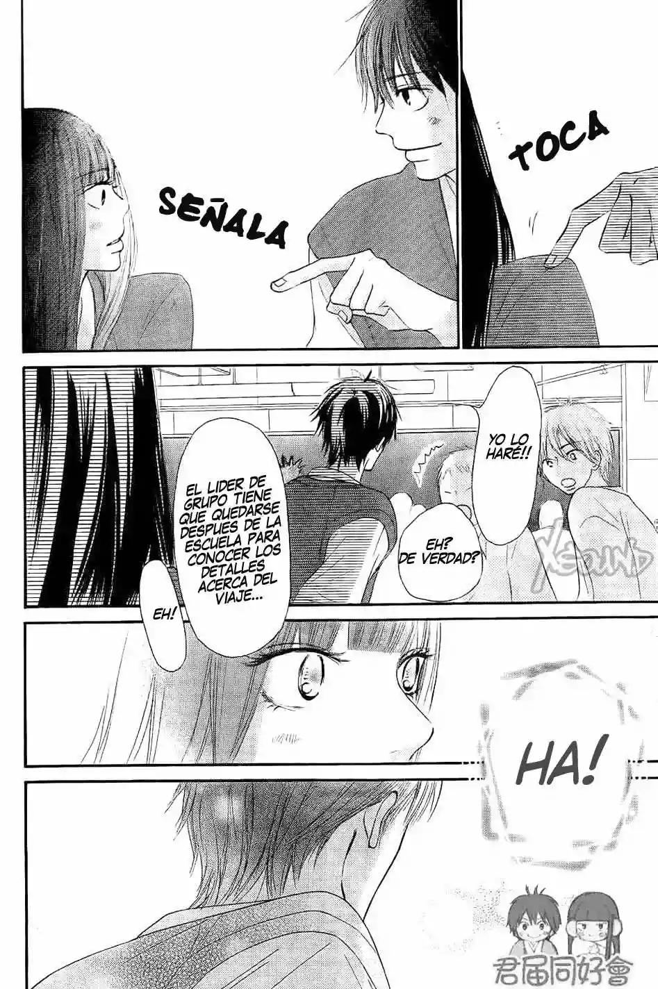 Read Kimi ni Todoke es Manga Online