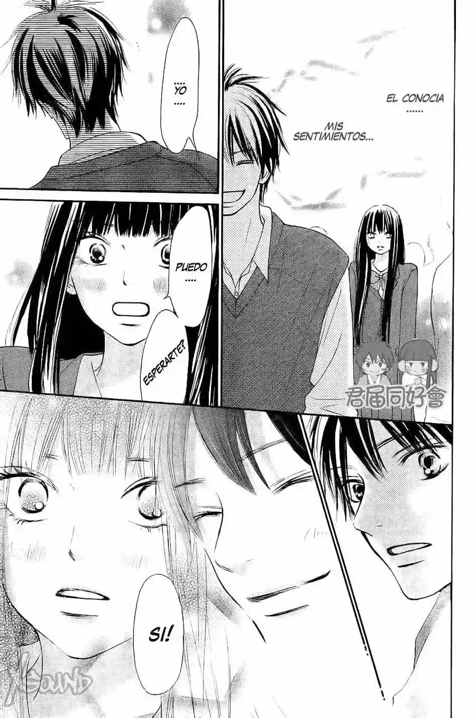 Read Kimi ni Todoke es Manga Online