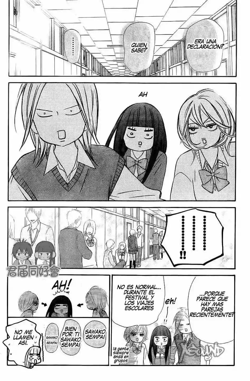 Read Kimi ni Todoke es Manga Online