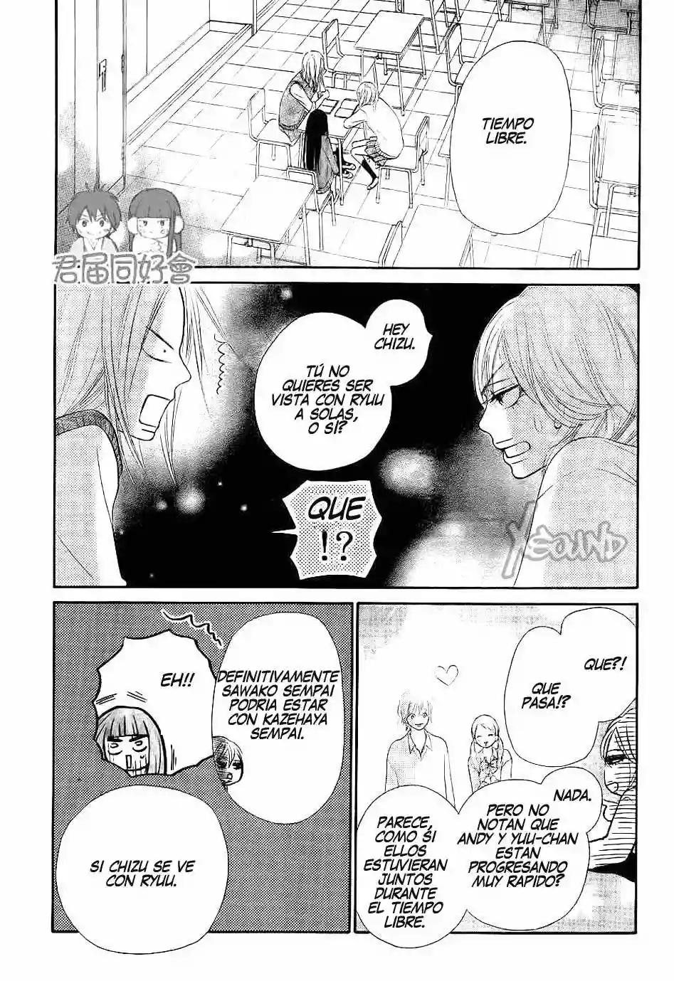 Read Kimi ni Todoke es Manga Online