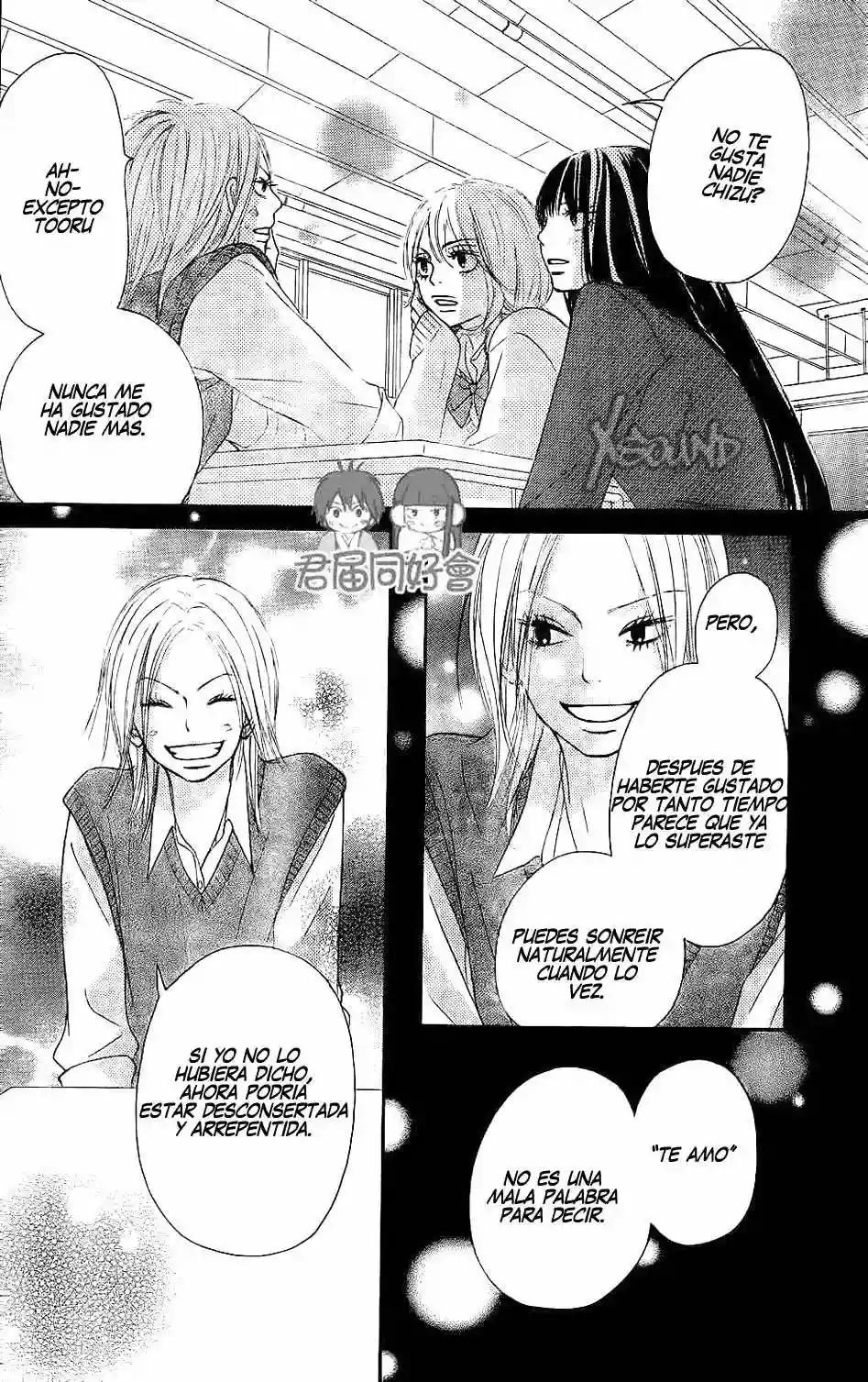 Read Kimi ni Todoke es Manga Online