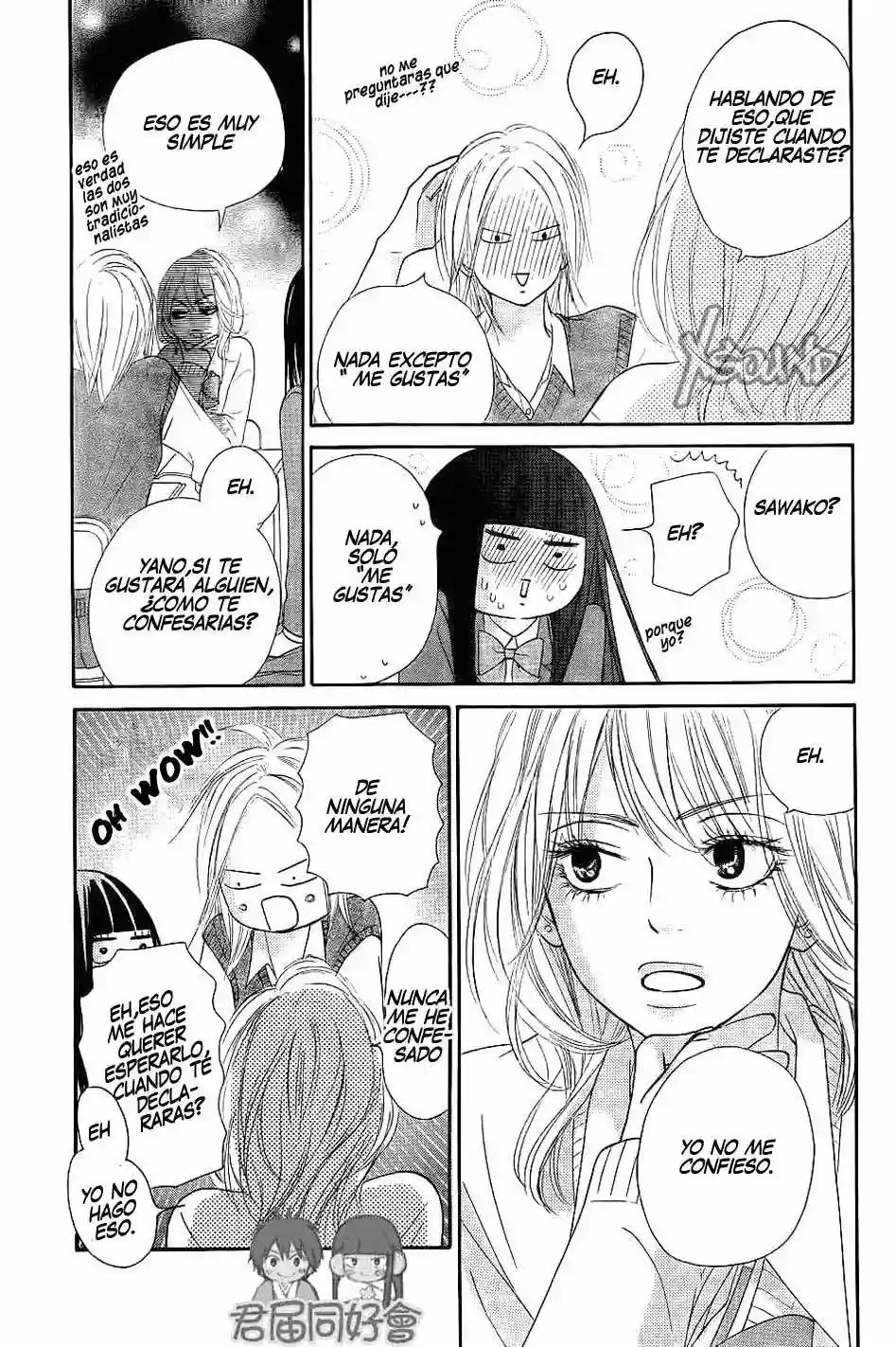 Read Kimi ni Todoke es Manga Online