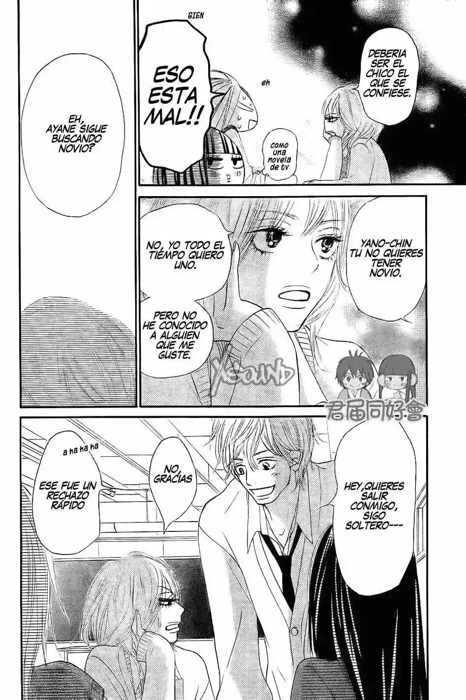 Read Kimi ni Todoke es Manga Online