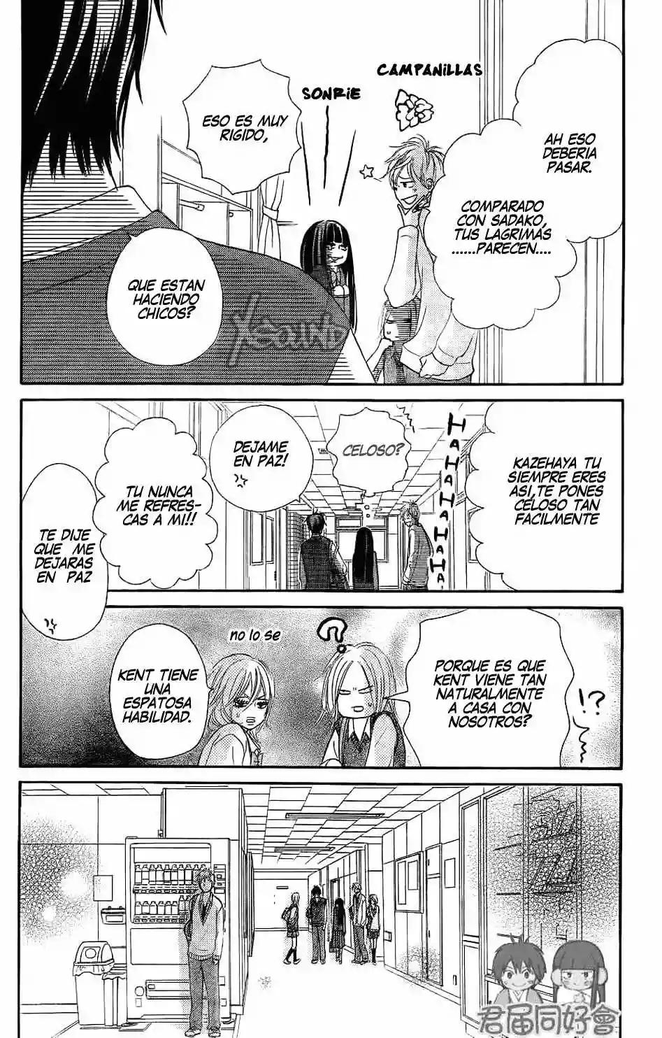 Read Kimi ni Todoke es Manga Online
