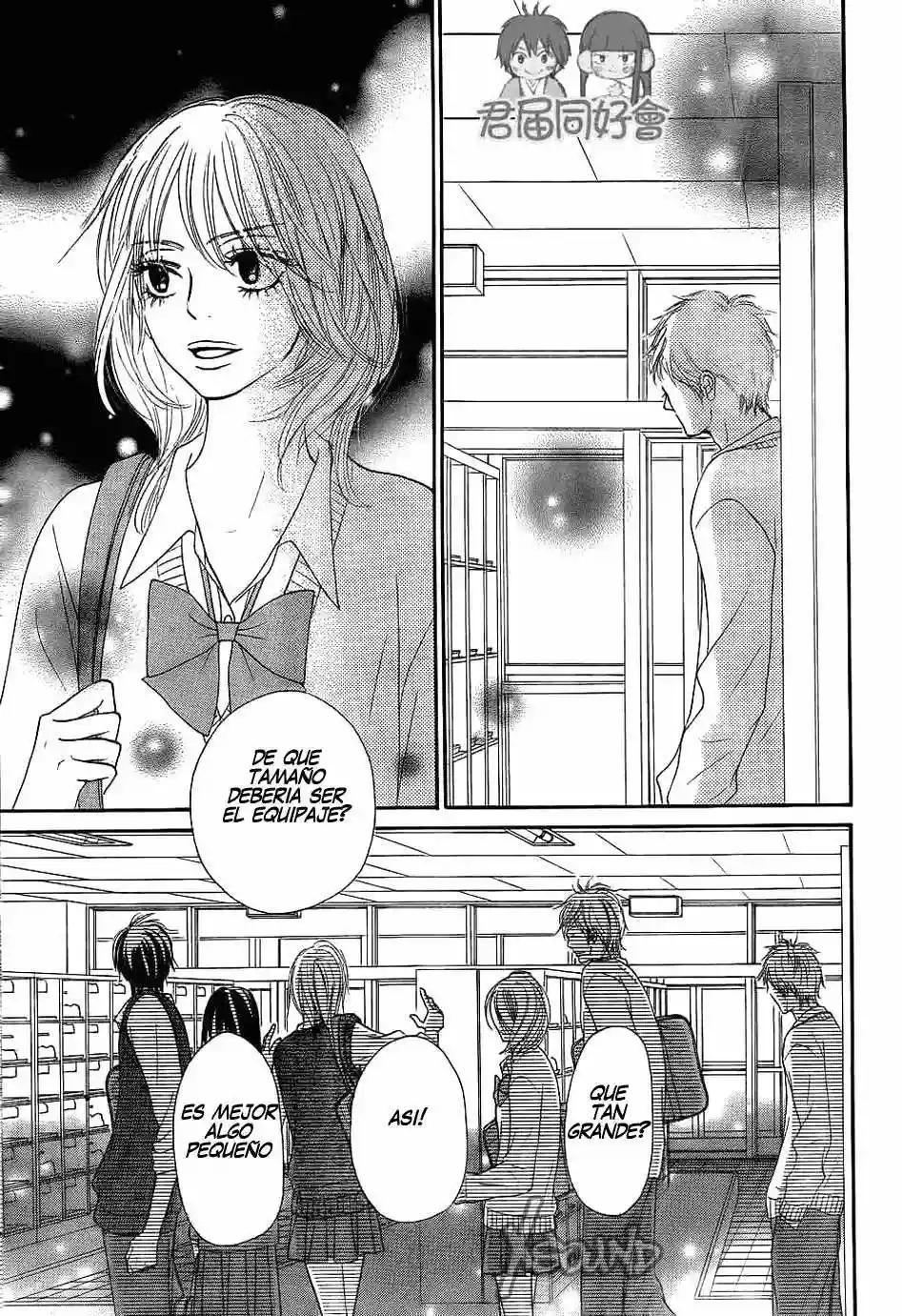 Read Kimi ni Todoke es Manga Online