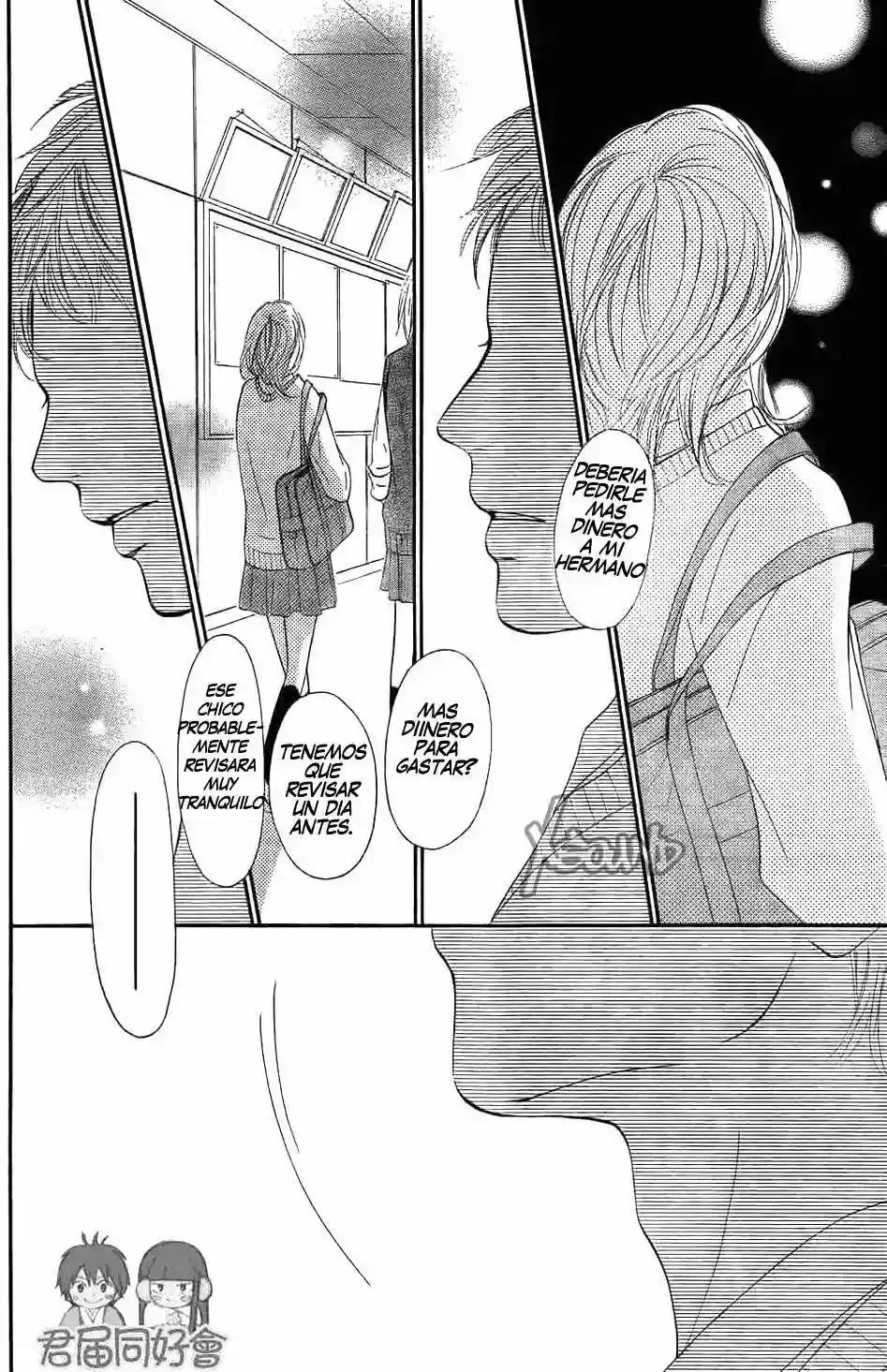 Read Kimi ni Todoke es Manga Online