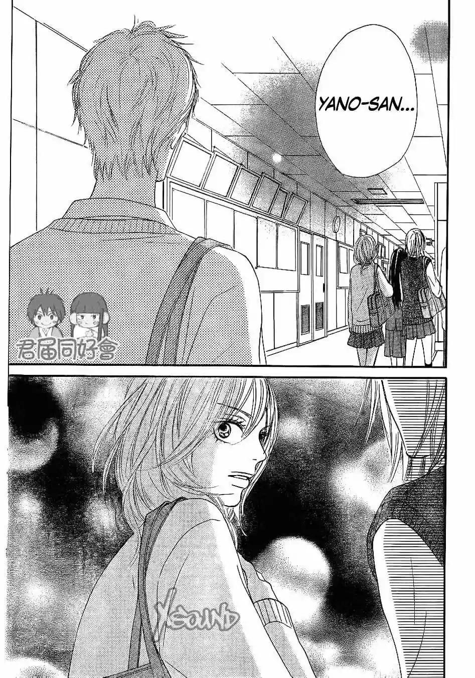 Read Kimi ni Todoke es Manga Online