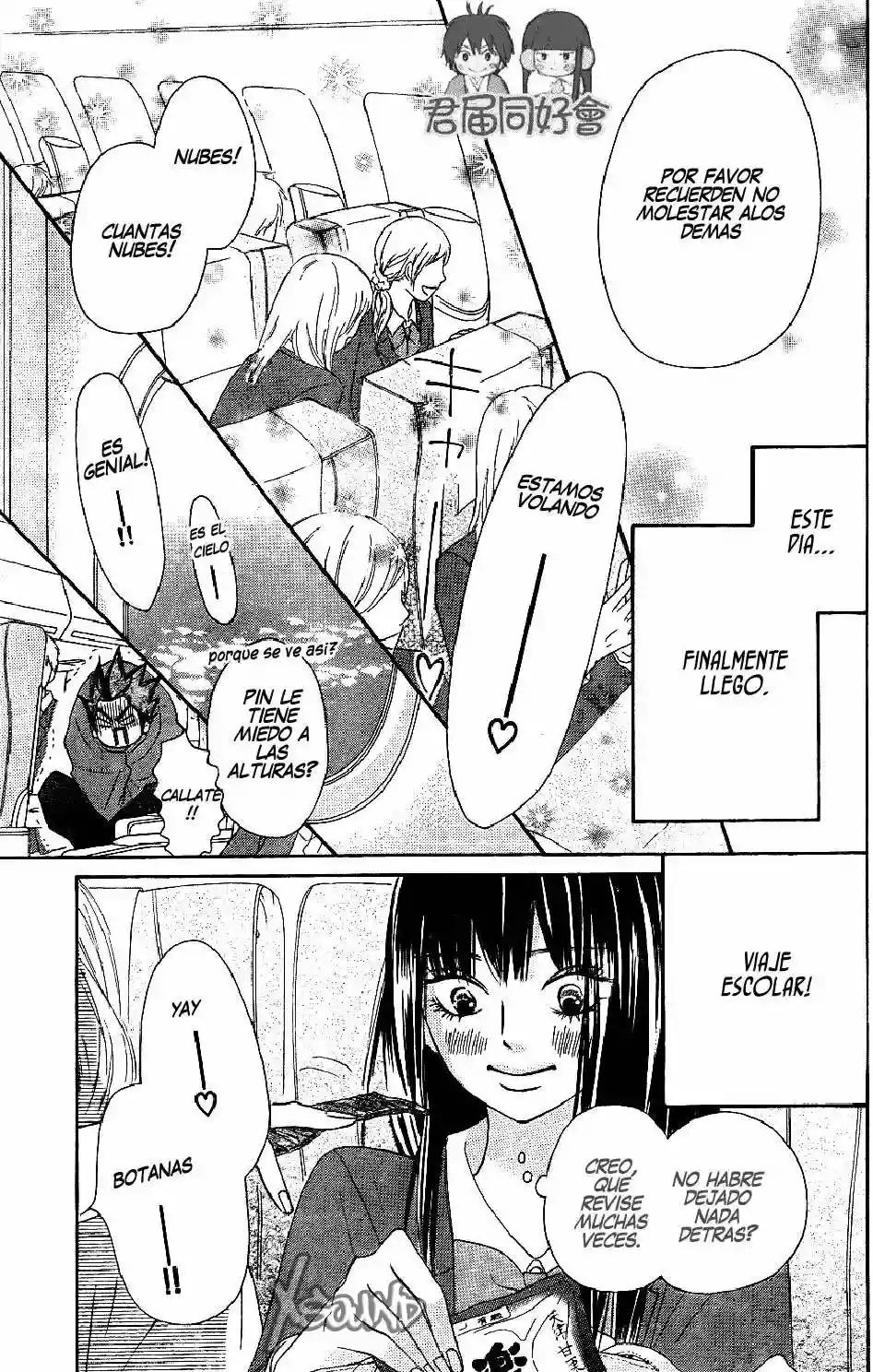 Read Kimi ni Todoke es Manga Online