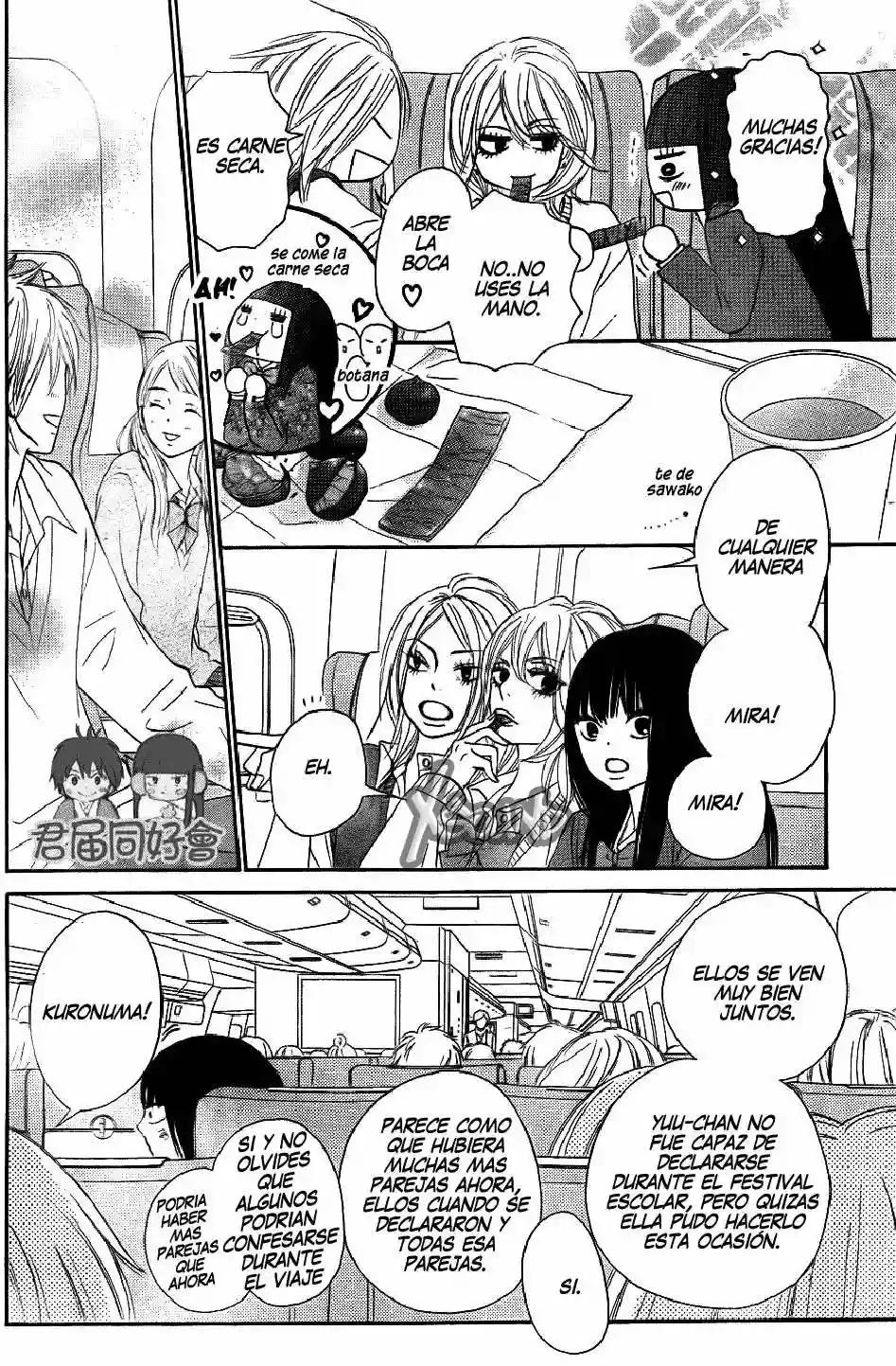 Read Kimi ni Todoke es Manga Online