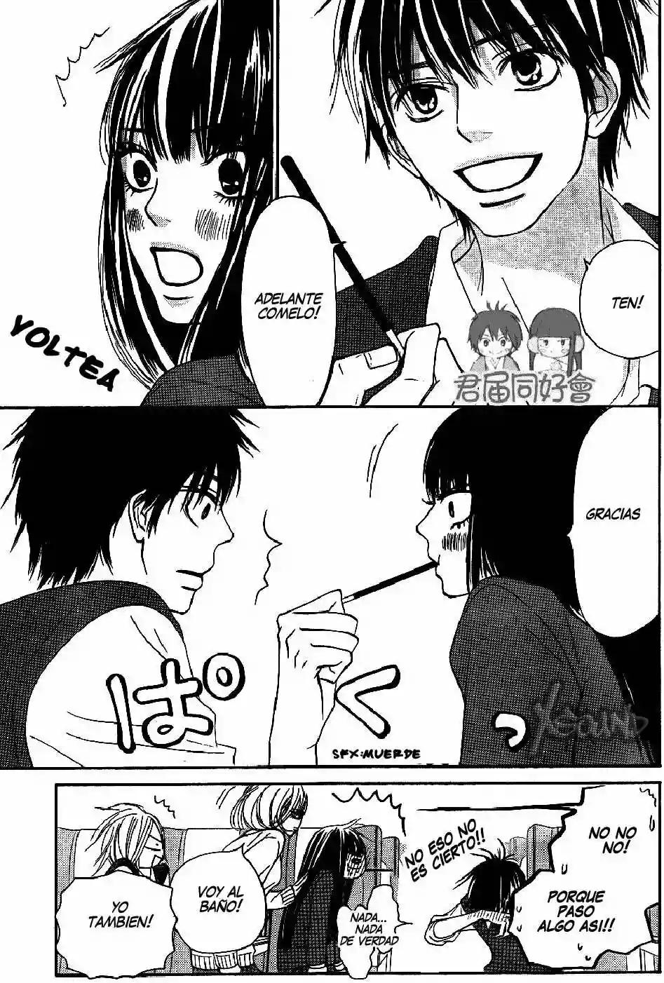 Read Kimi ni Todoke es Manga Online
