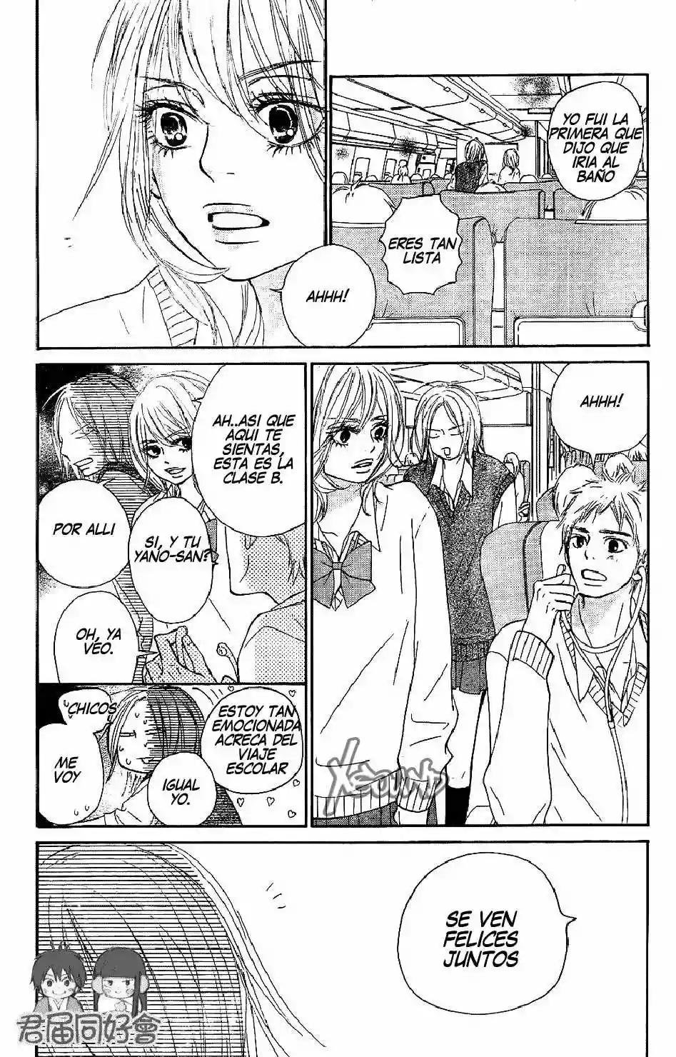 Read Kimi ni Todoke es Manga Online