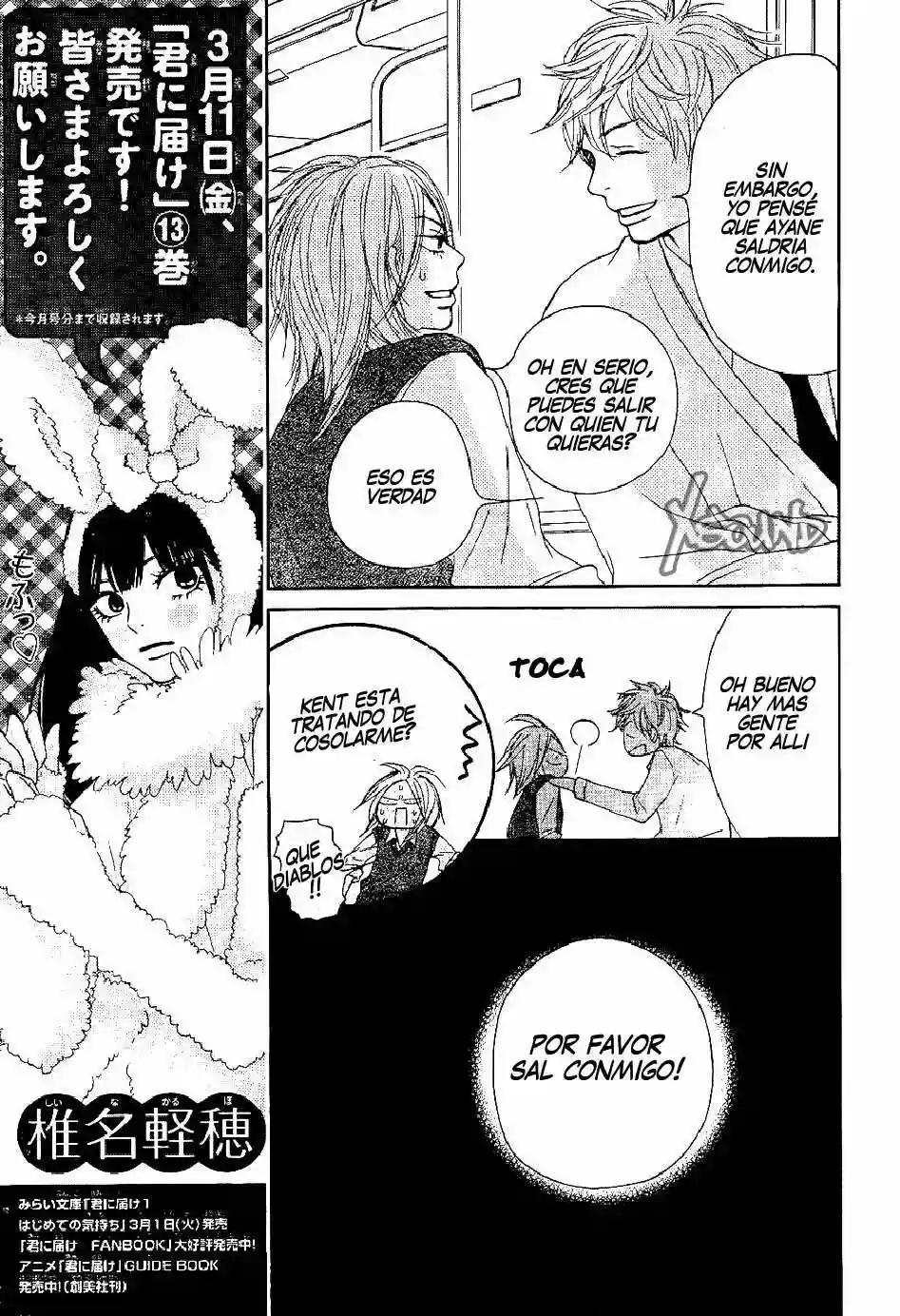 Read Kimi ni Todoke es Manga Online