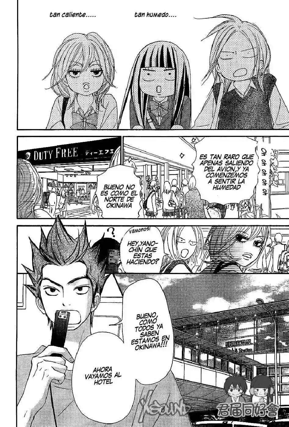 Read Kimi ni Todoke es Manga Online